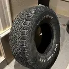 كفرات ويد وي