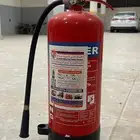 للبيع طفاية