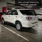 جيب فورشنر 2015 GX دبل