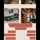 جاك سقف رفيع للبيع مجهز