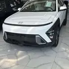 كونا سمارت 2025