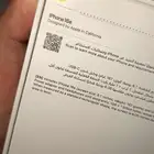 IPhone e16