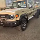 شاص رفرف بنزين 2025