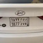 للبيع لوحه ر ي م