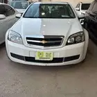كابريس 2016