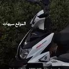 Power سبورت2025