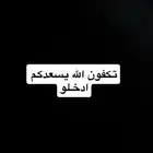 تكفون ابي سلف 20 ريال تكفون محتاجه