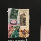 تيشرت اليوم الوطني
