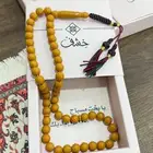 مسابيح بكلايت 40ريال