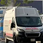 تجهيز اسعاف من اساسي الى متقدم