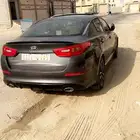 كيا اوبتما