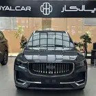 جيلي مونجارو 2024 فل كامل