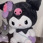 دميه