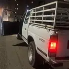 ونيت توصيل وتنزيل وتحميل