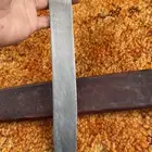 سكين برازيلي