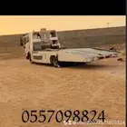 سطحه متواجد في خميس مشيط 2016