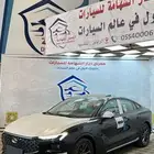 فورد تورس امبيانتي- محرك 2.0 موديل 2025 كاش واقساط