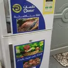 ثلاجة للبيع