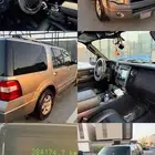 فورد اكسبيدشن 2008 نص فول بدون دبل
