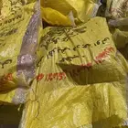 حطب قرض افريقي مستورد
