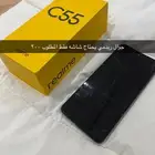 أغراض للبيع