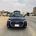 اودي 2023 - Q3