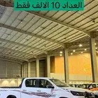 تويوتا هايلوكس S GLX 2024 ديزل