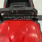 سياره شحن