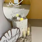 مدخل استقبال بأسم سند بثيم الصدف
