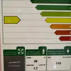 ثلاجه تبريد صغيره