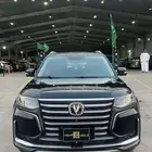 شانجان CS95 موديل 2022 - معرض خلف للسيارات