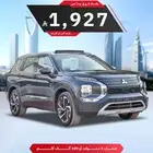 ميتسوبيشى اوتلاندر نص فل وفل كامل 2025