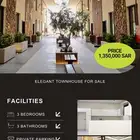 للبيع تاون هاوس في حي العارض فرصة Townhouse for Sale