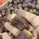 برني العيص الفاخر