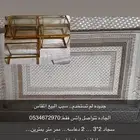 سجاد   طاوله للبيع جديده