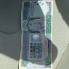 500 قديمه