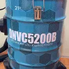 مكنسة موديل DNVC5200B الرياض