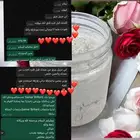 مزيل رائحة العرق طبيعي خالي من المواد الحافظه للجنسين