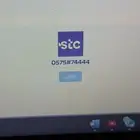 رقم مميز 4