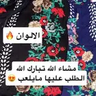 20  ارواب روز