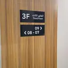 شقة للإيجار بجدة حي الورود