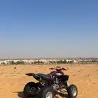 رابتر 700