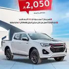 ايسوزو ديماكس 2025 جي تي (اقساط جميع البنوك)