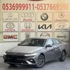 هيونداي النترا سمارت 2026 اقل سعر