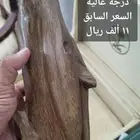 عود أعواد متنوعة طبيعية درجات عالية بخور نوادر قديمة وثقيلة