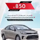كيا بيجاس 2025 ستاندر كاش واقساط
