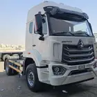 راس سانيوتراك هاو م2023