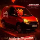تصميم صور وفيديوهات اعلانات السوشيال ميديا
