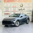 تويوتا كراون 2.5 بريميوم هايبرد 2026