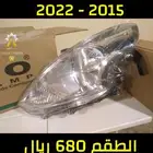 شمعات صني مكسيما DEPO
